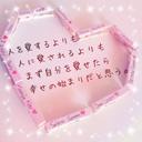 柴田 (@149219cbc6ad4eb) Twitter