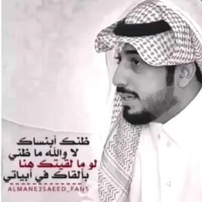 يآزينهآ صدفة مع هبة النود* ليت الهوئ يتذكر الي ذكرته ~~~~مرر ع المفضلات ~~~