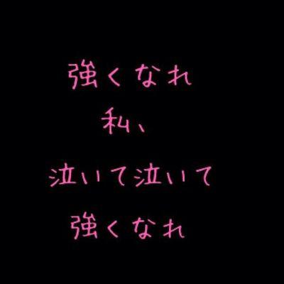 めろん