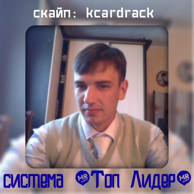Прокачай свой кошелёк  https://t.co/1MQ9ZUT6Aq #рефералы#поиск#доход#какзаработать #пассив#бабло#работать