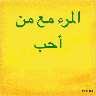 HdkSarie's profile picture. This is my blackswan tweet