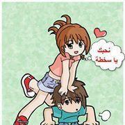 miladi_ml's profile picture. 