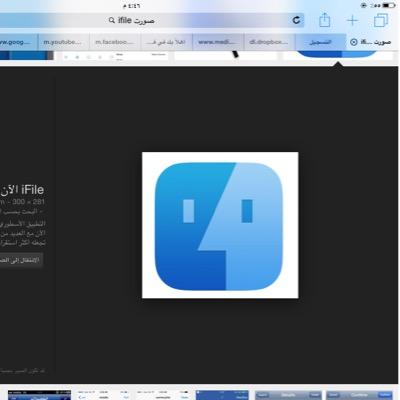 HACKifile's profile picture. 