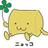 gnocchipapa's profile image