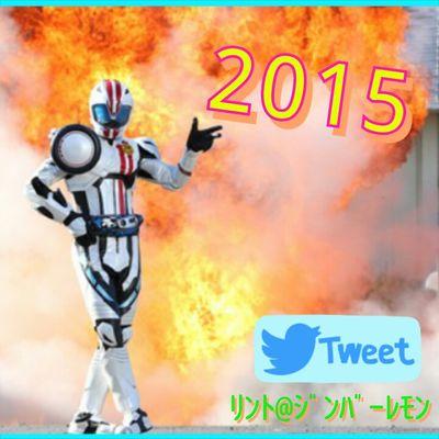 特撮、物語シリーズ、ジョジョ、遊戯王、ゆゆゆとかにはまっている人ですッ！現在は東郷さん推しですwww