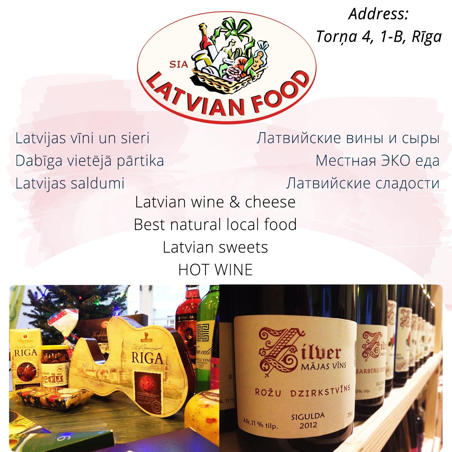Latvian wines, cheeses, sweets, tasting.