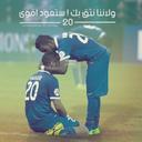 s_alhawas (@2383f77a) Twitter