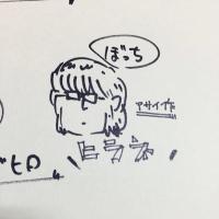平根瑞大 (@answer4869) 's Twitter Profile