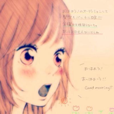 さ ら*低浮上さんのプロフィール画像