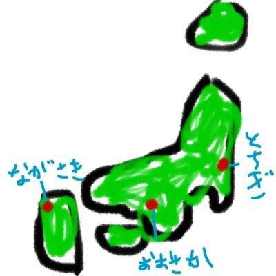 CeNti in JEB JapEn13th出演 / JAPANCUP2020 優勝 / ペン回し / 作曲 https://t.co/IhPZQptiLN