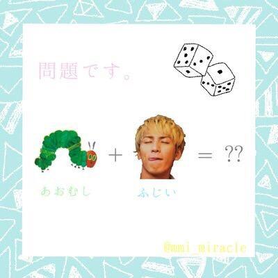 ろぐあうと