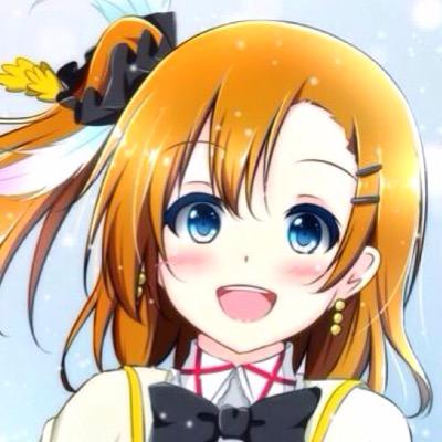 れっかさんのプロフィール画像