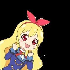 それもまたアイカツだね うん うん それもまたアイカツだね