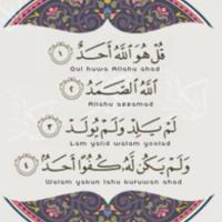 ژيآآآد..الشقرديHFC' (@gooil12370) Twitter profile photo