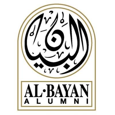 Visit http://t.co/7U0HZ7mnpZ to become a member. Follow us on Instagram @bbsalumniclub