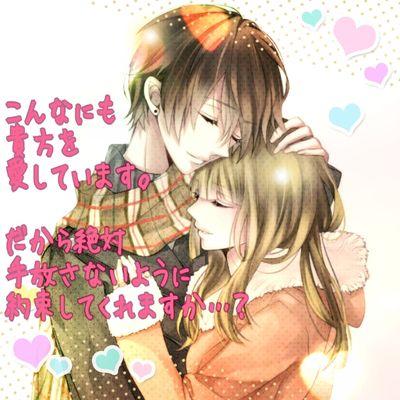 津佳兎@愛方にぃに♡ 元声はｵｯｻﾝJKさんのプロフィール画像