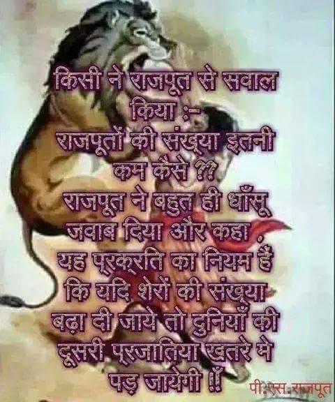India gopalganj Bihar