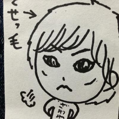 #いのりまち町民 #水瀬いのり #プログラマ #ボディメイク ホントはメタルがすき ちびっ子を子育て中