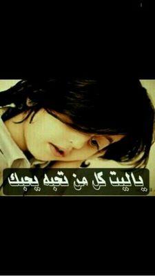 ‏‏محامي متخصص بالقضايا الشرعية
