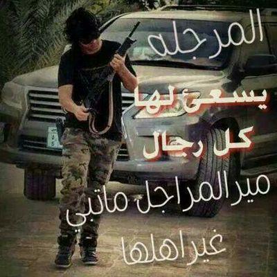 استغفر الله العظيم واتوب اليه