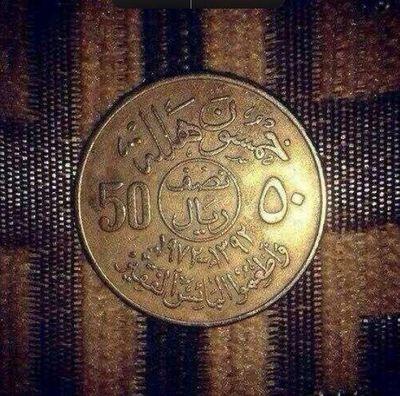 FFF__120's profile picture. 