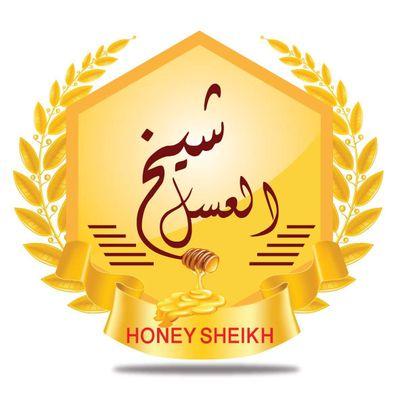 شيخ العسل اليمني