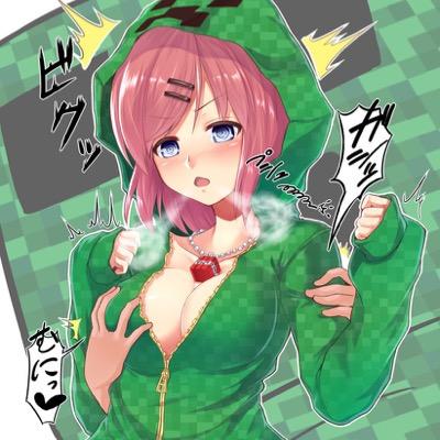 【Warning.....】I'm an exploding asshole. 《Short but busty.》YeeHaw.