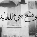  كبرياء امرأة - @ElaMata9 - Twitter