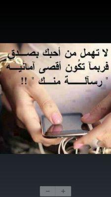 ‏‏‏‏‏‏‏‏لله الحمد