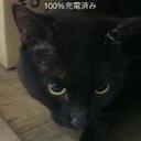 なっち♂ (@00_revolution) Twitter