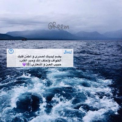 عن ذنوبنا وعن كل إثم،نستغفُرك ربنا ونتوُب إليك.. اللهم آحسن خاتمتيَ ..الخآص مُهمل⛔