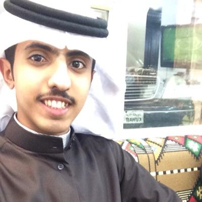 عند رحيلي لا احتاج منكم إلا الدعاء ، طالب في بريطانيا ( coventry )