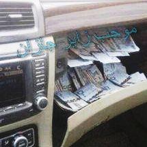 ‏‏‏‏‏‏‏‏‏‏ماني من جيزان . جابتني الضروف ،ً  .مواصفاتي.. ..وسيم . vip .ka$h طلبي واحد  يكون الحـ❤ــب في جيزان وراح اعيشه ملك️