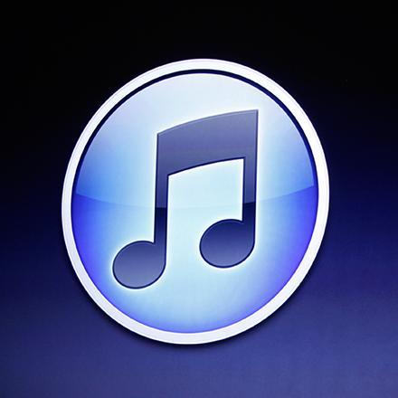 Helping new music reach new ears every day.