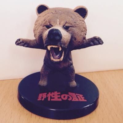 しもがみ は つるぶんかだいがく の 2ねんせい にレベルアップした！！