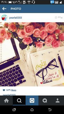 (سبحان الله والحمد الله والله أكبر ) حسابي في a123pinkrose :instagram سبحان الله وبحمدك أشهد أن لا إله إلا أنت أستغفرك وأتوب إليك