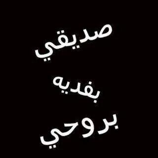 ‏‏‏موجب اجنبي في خميس مشيط المكان موجود