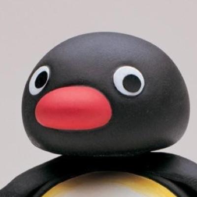 NOOT NOOT