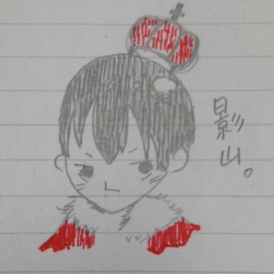 Mâkotoさんのプロフィール画像