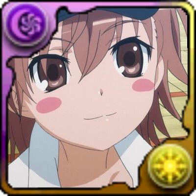 お金