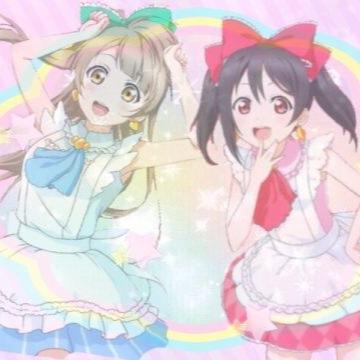 ラブライバー専用♪/にこまき&ことえりあとかよちん推し♪(^-^)/ ラブライバーはフォロバ100% ラブライバーfollowme♪ヾ(＠⌒ー⌒＠)ノ フォローするのが遅れる時もあります♪