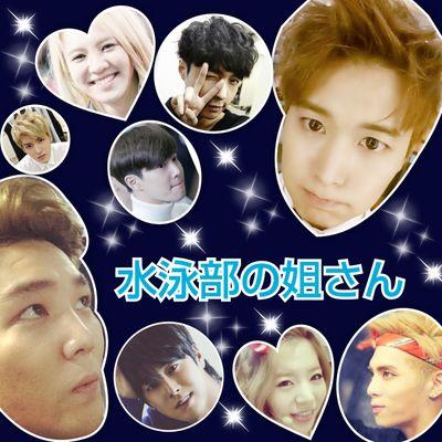 98(97)line ELF S♡NE Biggest NCTZen SMFamily