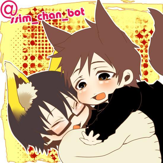 ssim_chan_bot's profile picture. 【常時準備中】
自己満足のすさいまちゃんbot■サイズが小さいけもみみのすさいまちゃんがちょこまかしてる■お別ればブロックでお願いします■詳しくはtwpfで