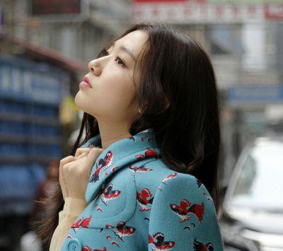 rp park shin hye