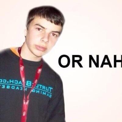 Are the PSN and Xbox Servers Up Yet?