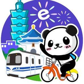 收集臺北的食、衣、住、行、育、樂等相關活動情報及觀光導覽手冊的閱讀平台，
『臺北ebooks』可在PC/iPhone/iPad/Android/HTML5 全機種裝置上，免費閱覽臺北電子書籍。「不論是誰」、「隨時隨地」、「不管在哪」能閱覽，取得臺北各行業最新的第一手訊息，快來下載臺北ebooks APP吧！