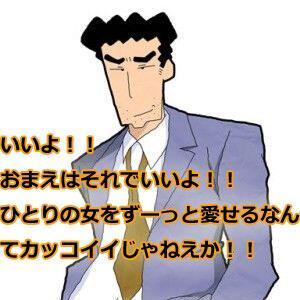 イケてる名言 格言 Ikemei Ww Twitter イケてる名言 格言 Ikemei Ww Twitter
