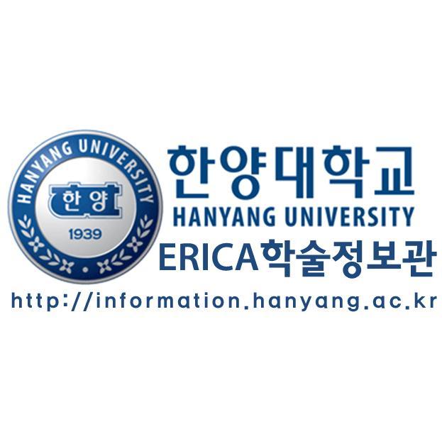 Hanyang university ERICA campus library