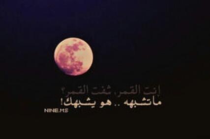 bbm53f1EA73
انستقرام ebrahim Asiri