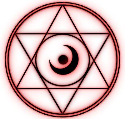 sao